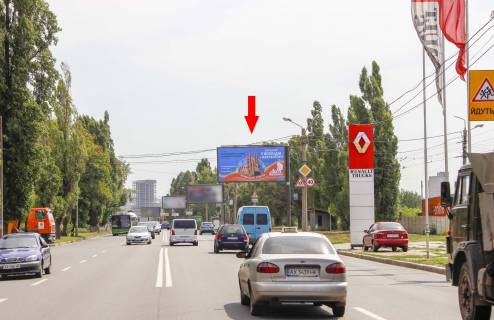 Білборд, Бігборд (Борд)  A у Харкові, 3х6  Клочківська вул. - Тобольська вул., в центр Фото 1