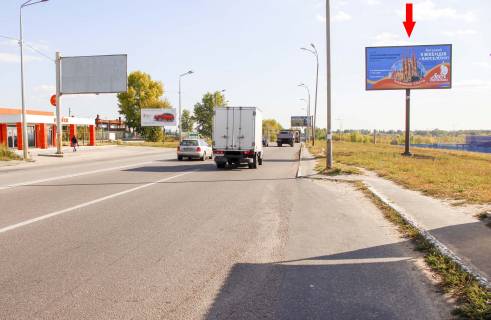 Билборд A в Харькове, 3х6  просп. Аерокосмічний (Гагаріна) 352 (ТЦ "Епіцентр"), з центру фото 1