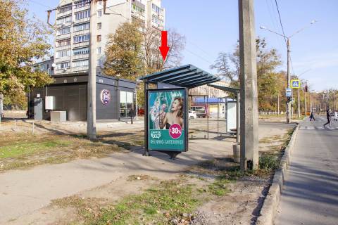 Ситилайт B в Харькове, 1,24х1,84  Салтовское шоссе, 57 (1) (остановка "Михайлика"), в центр фото 1