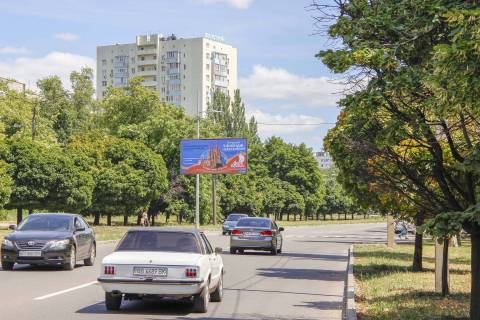 Билборд B в Харькове, 3х6  Героїв Праці вул., 35, з центру фото 1