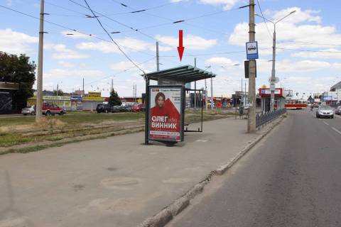 Ситилайт B в Харькове, 1,24х1,84  Академика Павлова ул. (напротив дома № 150) (остановка ст. м. Героев Труда), из центра фото 1