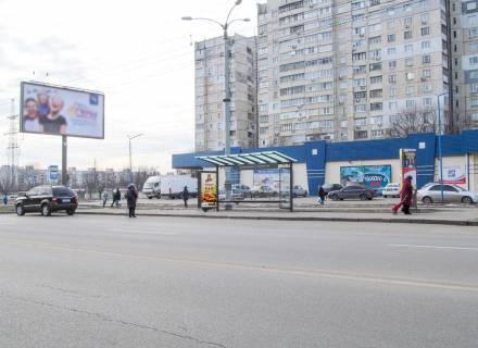 Ситилайт A в Харькове, 1,24х1,84  Петра Григоренко, 4-Б (остановка "Олимпийская"), из центра фото 1