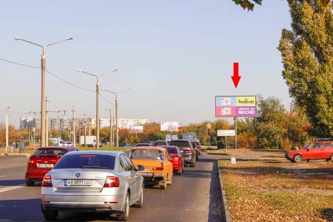 Білборд, Бігборд (Борд)  A у Харкові, 3х6  Салтівське шосе, 142, з центру Фото 1