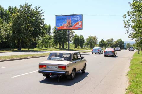 Билборд B в Харькове, 3х6  просп. Льва Ландау (50-річчя СРСР) + просп. Аерокосмічний (Гагаріна), 201(2), з центру фото 1