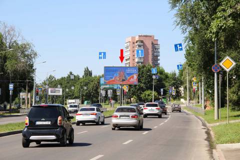 Призма B в Харькове, 3х6  Клочковская ул. 328 из центра - 382744 фото 1