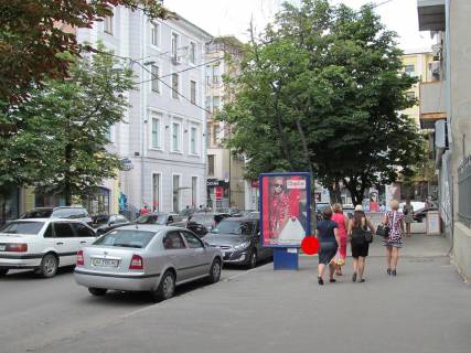 Ситилайт A в Харькове Ярослава Мудрого (Петровського) ул., 3 -  Сумская ул. фото 1