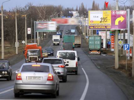 Билборд A в Харькове, 3х6  Мереф'янське шосе (1), до міста фото 1