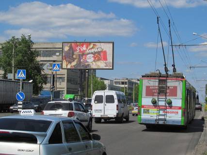 Призма A в Харькове, 3х6  просп. Льва Ландау (50-річчя СРСР) + Олімпійська вул., в центр - 383373 фото 1