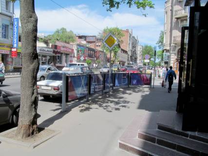 Ситилайт B в Харькове, 1,2х1,8  Сковороди (Пушкінська) ул., 64 фото 1