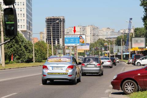 Билборд B в Харькове, 3х6  Клочківська вул. - Дергачівський пров., з центру   ( VIP ) фото 1