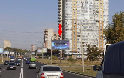 Билборд A в Харькове, 3х6  Клочківська вул. - Берегова (Новокомсомольська) вул., з центру фото 1