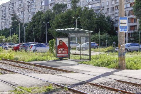 Сiтiлайт A у Харкові, 1,24х1,84  Академика Павлова ул., 317 (остановка 522й м-р), в центр Фото 1