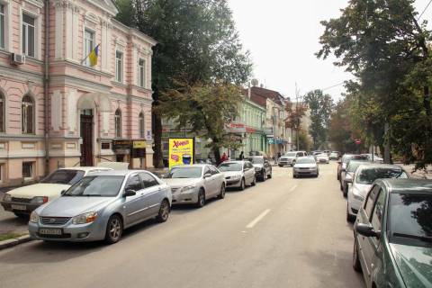 Сiтiлайт B у Харкові, 1,24х1,84  Алчевських (Артема) ул., 40/27 Фото 1