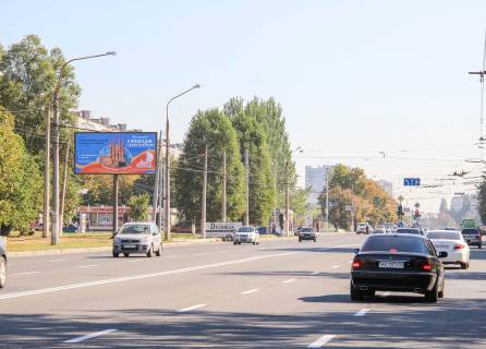 Билборд B в Харькове, 3х6  просп. Ювілейний (П'ятдесятиріччя ВЛКСМ ) 47/19, з центру (віл. Гв.-Широнінців) фото 1