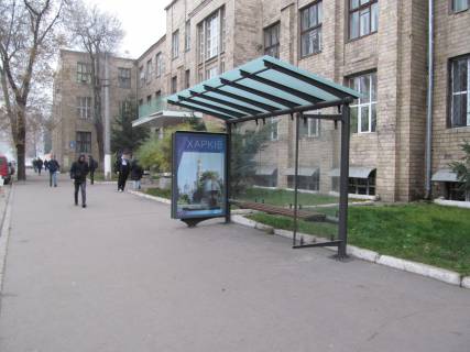 Ситилайт A в Харькове, 1,24х1,84  Тринклера ул., 6 (остановка "Тринклера"), из центра фото 1