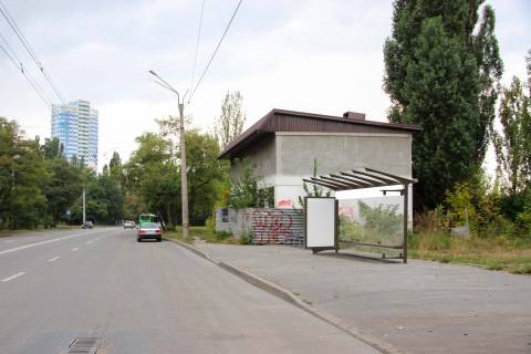 Ситилайт A в Харькове, 1,24х1,84  Барабашова ул., 7-А фото 1