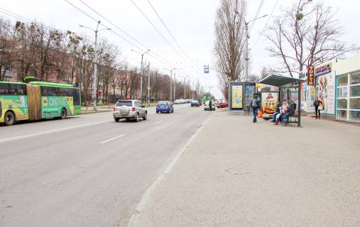 Ситилайт A в Харькове, 1,24х1,84  Петра Григоренко, 2/144 (остановка "ст.м. "Дворец Спорта"), из центра фото 1