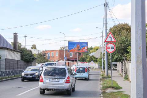 Билборд A в Харькове, 3х6  Чкалова вул., 61, в центр фото 1