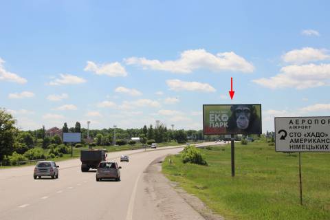Билборд A в Харькове, 3х6  Академика Курчатова пр-т- Лозовеньковский пр. (5) фото 1