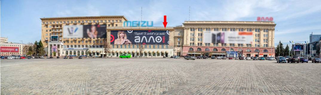 Билборд A в Харькове Свободы пл. (Гостиница Харьков) фото 1