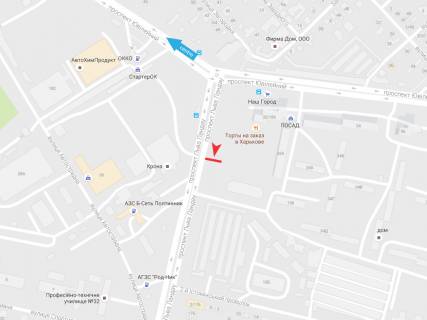 Билборд B в Харькове, 6х3  просп. Льва Ландау (50-річчя СРСР) - просп. Ювілейний (П'ятдесятиріччя ВЛКСМ ) 32-а           схема