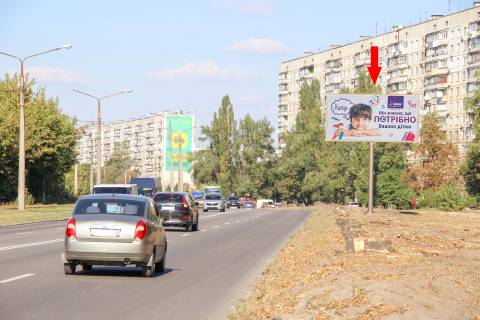 Билборд A в Харькове, 3х6  Академіка Павлова вул., 132 (2), з центру фото 1