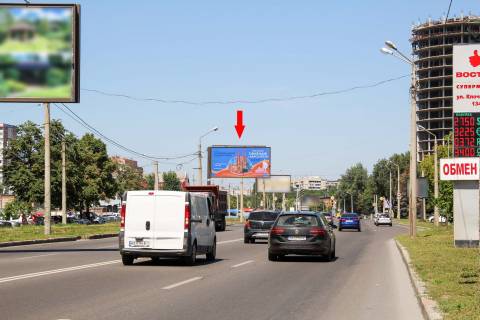 Билборд B в Харькове, 3х6  Клочківська вул. - Лопанська вул., з центру   ( VIP ) фото 1