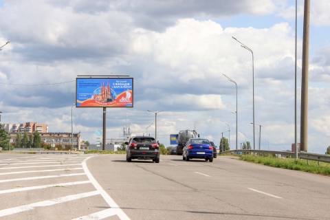 Билборд A в Харькове, 3х6  Клочківська вул. - Лозовеньківський пр-т, в центр (1) фото 1