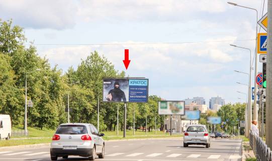 Билборд A в Харькове, 3х6  Клочківська вул., 344, в центр фото 1