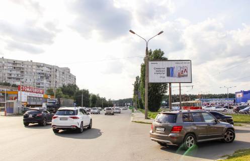 Призма A в Харькове, 3х6  Героев Труда ул., 7 (3), в центр (VIP) (Караван) - 382445 фото 1