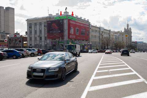 Нестандарт A в Харькове Накрышная установка - Площадь Конституции,18 фото 1