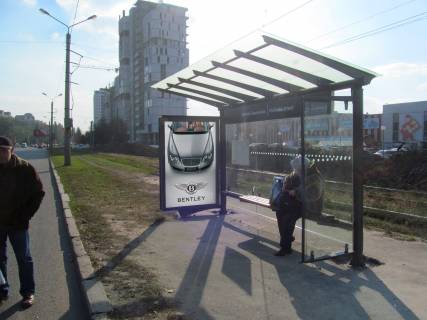 Ситилайт A в Харькове, 1,24х1,84  Клочковская ул. 119а (остановка ул. Павловская) фото 1