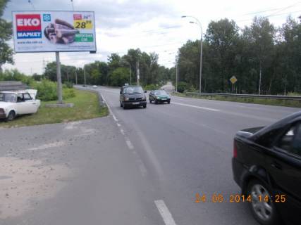 Білборд, Бігборд (Борд)  B у Вишгороді Виїзд до м. Вишгорода перед стелою з Києва Фото 1