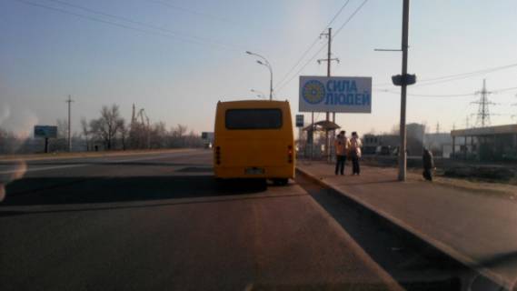 Билборд A в Вышгороде Набережна, зупинка вул.Київська напрямок у Київ фото 1