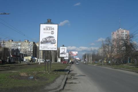 Pillar, Pillar B in Mykolaiv, 2x3  st. 6-a Slobodskaa - st. Ckalova Photo 1