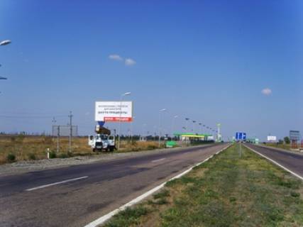 Билборд B в Николаеве, 6x3  Киевская трасса - выезд, 2 фото 1