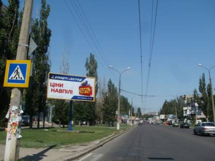 Билборд B в Николаеве, 6x3  просп. Мира, 9 фото 1