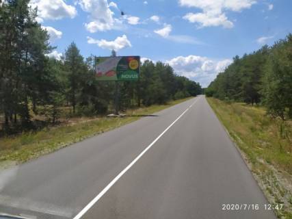 Билборд B в Киеве с.Вища Дубечня, автодорога Р69, 200м від перехрестя на дорогу с. Лебедівка , напрямок до Києва, зліва фото 1