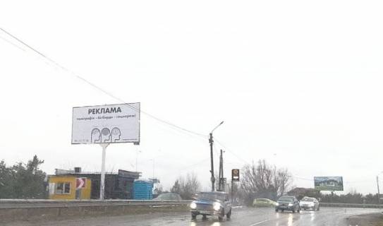 Билборд B в Хотяновке траса Р69 поворот на Котеджне містечко Межиріччя, АЗС БАРС, рух з с.Хотянівка Вишгород, Київ фото 1