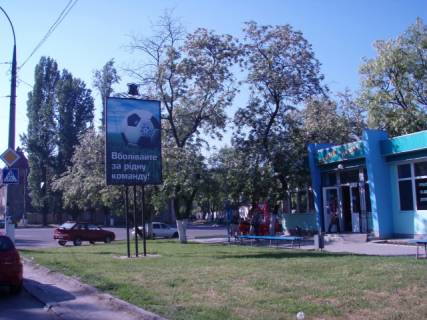 Пиллар B в Николаеве, 2x3  ул. 1-я Военная - ул. Большая Морская фото 1