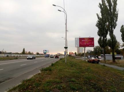 Billboard A in Vishgorod Набережна, другий від повороту на проспект Шевченка, 150м до зупинки "Кінотеатр МИР" напр. з Києва Photo 1