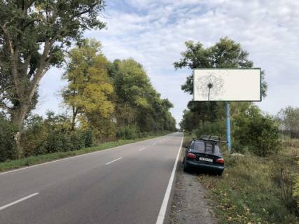 Билборд A в Дымере с.Глібівка, в'їзд, напрямок з Києва фото 1