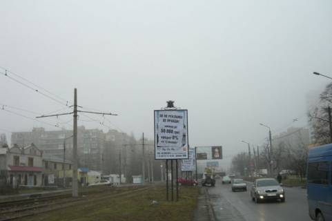 Нестандарт B в Николаеве ул. 6-я Слободская - ул. Чкалова фото 1