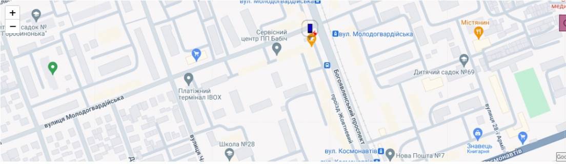 Нестандарт B в Николаеве просп. Богоявленский - за ост. Молодогвардейская схема