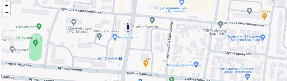 Нестандарт A в Николаеве ул. 6-я Слободская - ул. Чкалова схема