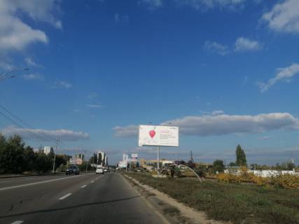 Билборд A в Вышгороде Набережна, на стороні залізничної дороги, 250 м від зупинки Чайка у Київ фото 1