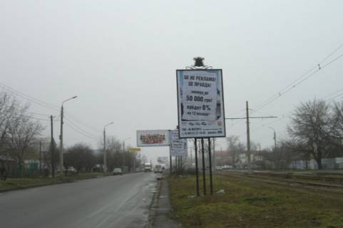 Пиллар A в Николаеве, 2x3  ул. 6-я Слободская - ул. Чкалова фото 1