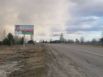 Билборд B в Иванков Іванків Р02, окружна, напрямок Київ фото 1