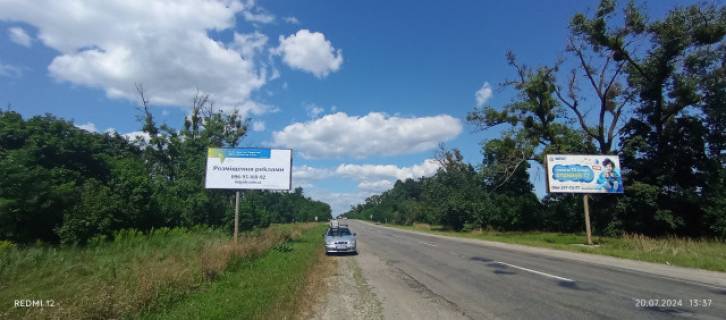 Билборд B в Демидове Траса Р-02, Демидів, виїзд, 600м від вул.Вербова напрямок Димер фото 1