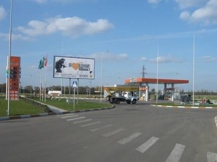 Билборд A в Миколаївських трасах, 6x3  трасса Одесса-Мелитополь-Новоазовск фото 1